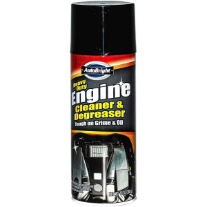DS-ENGINE_ajpg | Maguire Defense