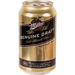DS-MGDBEER_ajpg | Maguire Defense